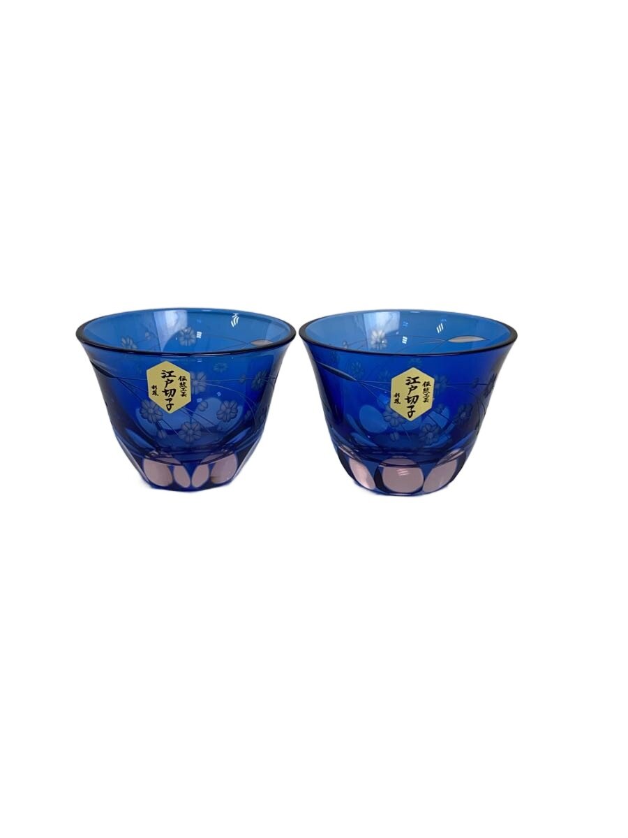 Other - 【中古】グラス/ペア//【キッチン用品】