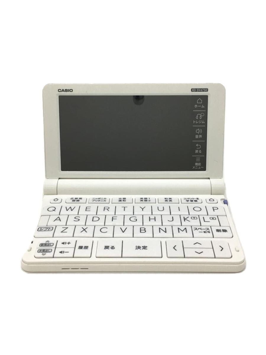 【中古】CASIO◆電子辞書//【家電・ビジュアル・オーディオ】