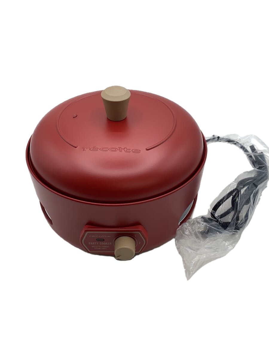 【中古】recolte◆グリル鍋 RRF-3【家電・ビジュアル・オーディオ】