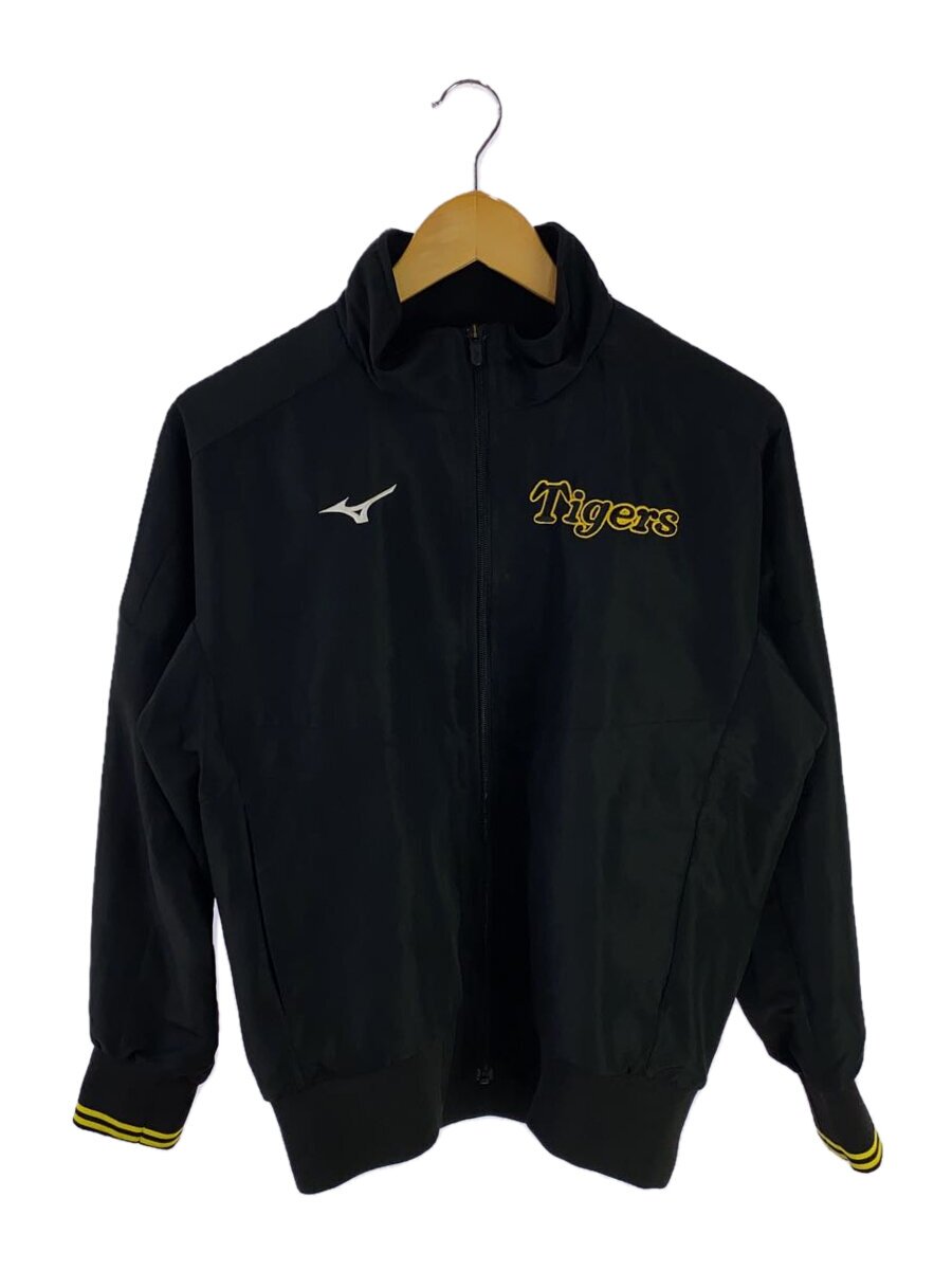 【中古】MIZUNO◆ジャージ/--/--/BLK/無地【メンズウェア】