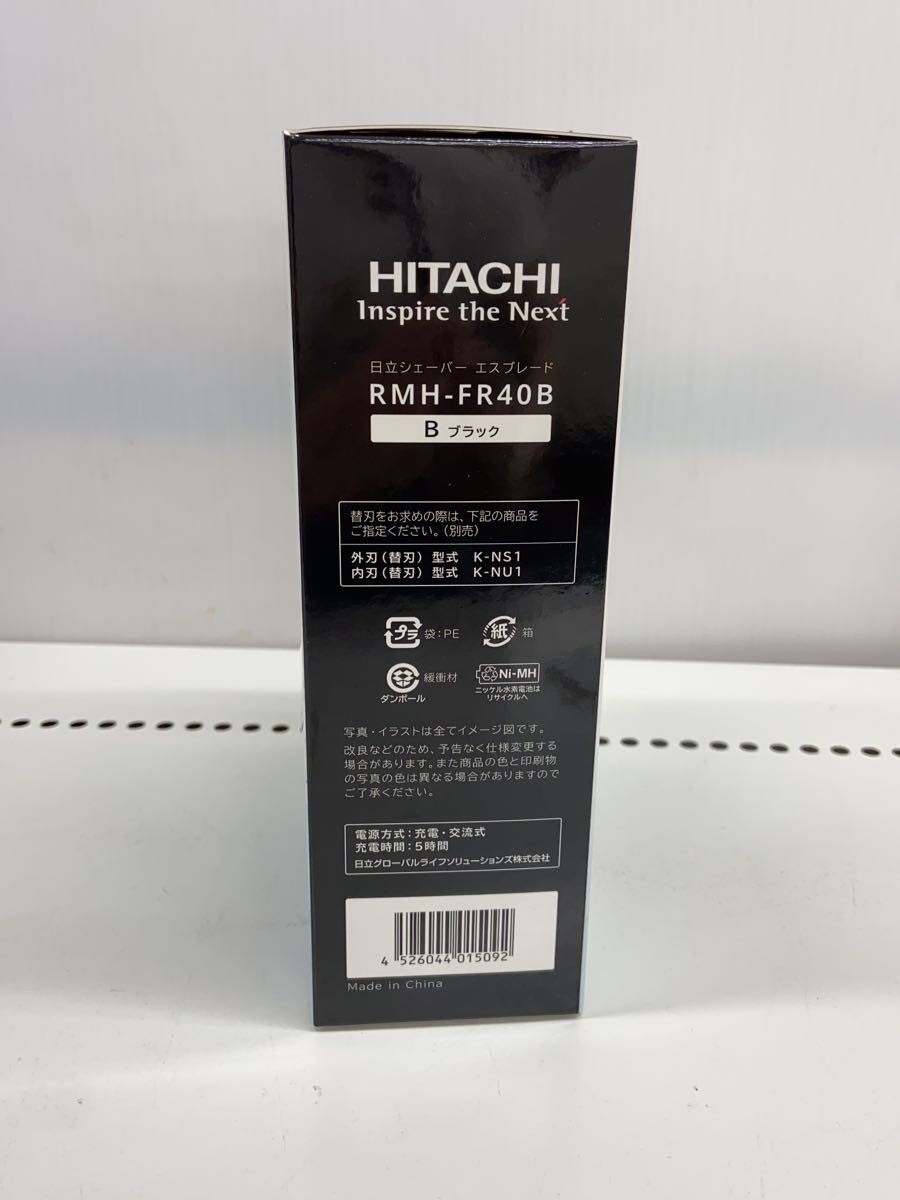 【中古】HITACHI◆シェーバー/RMH-FR40B//【家電・ビジュアル・オーディオ】