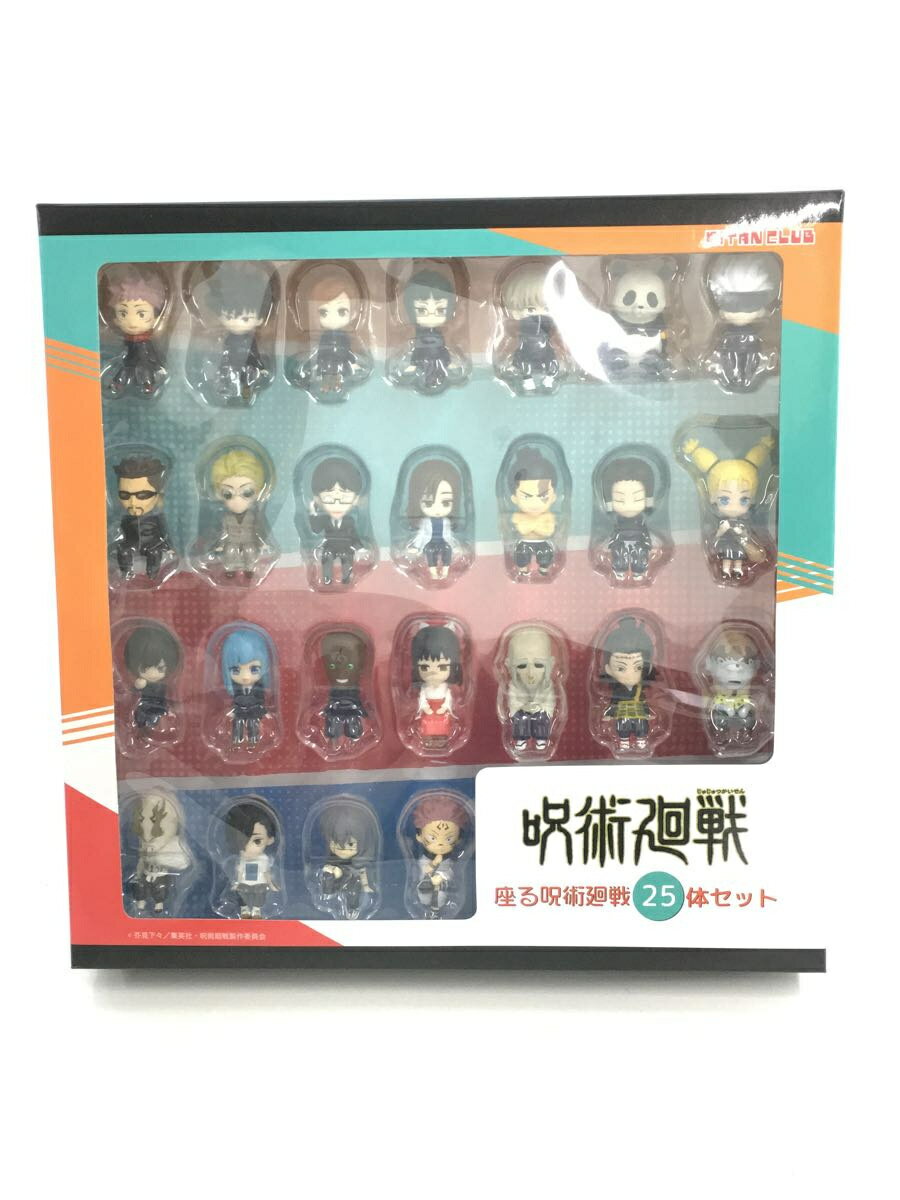 【中古】フィギュア/KITAN CLUB/呪術廻戦【ホビー】