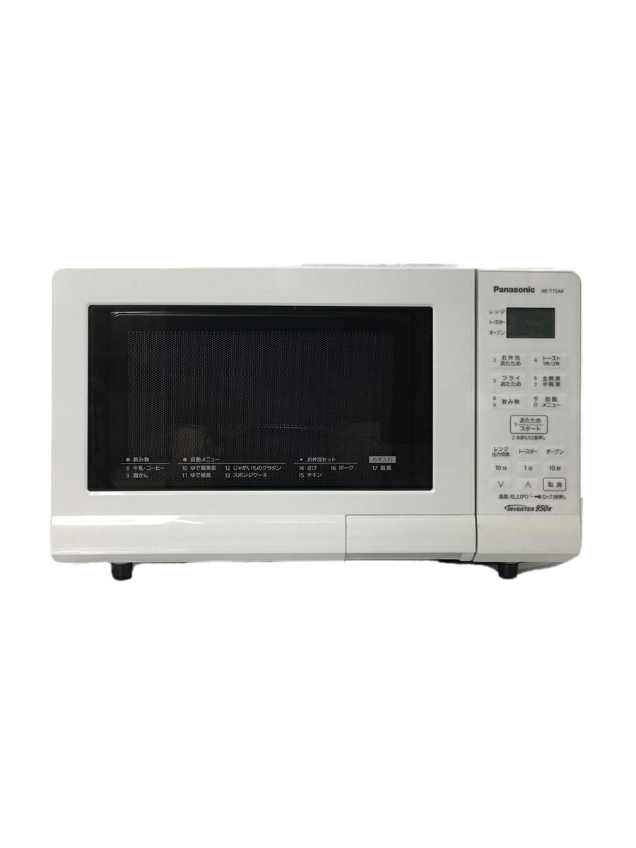 【中古】Panasonic◆オーブンレンジ NE-T15A4-W【家電・ビジュアル・オーディオ】