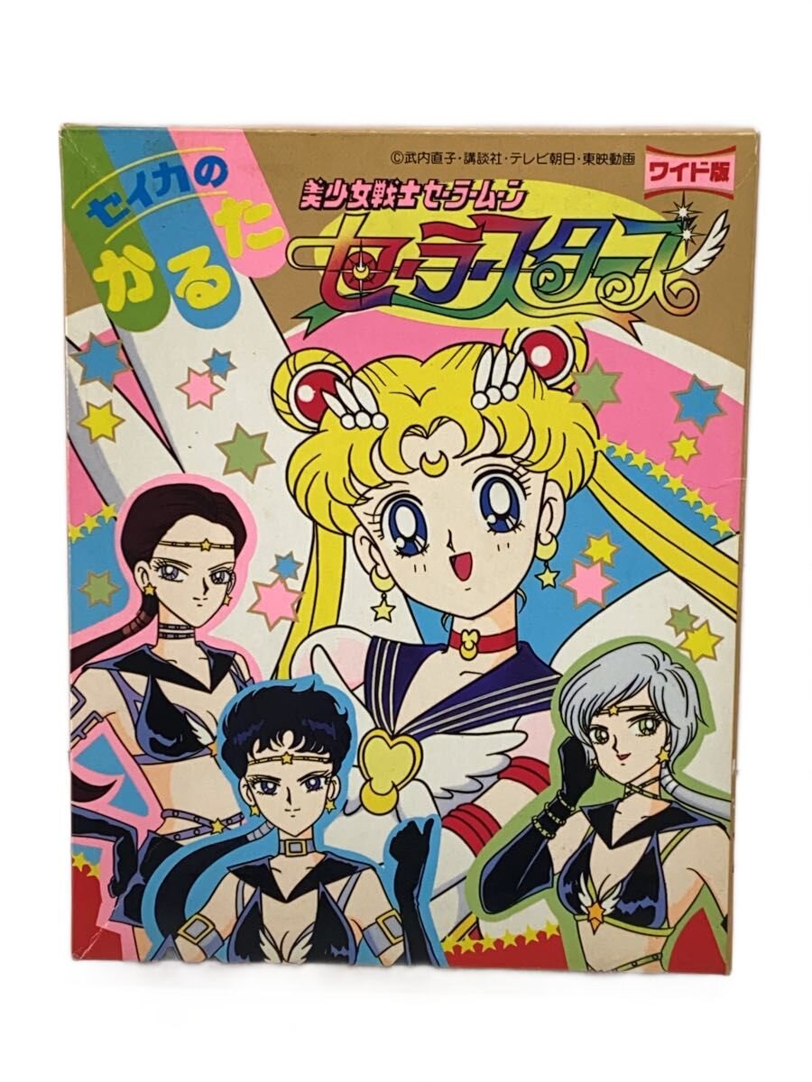 ����š۽��λ�/�����顼�����������뤿�ڥۥӡ���