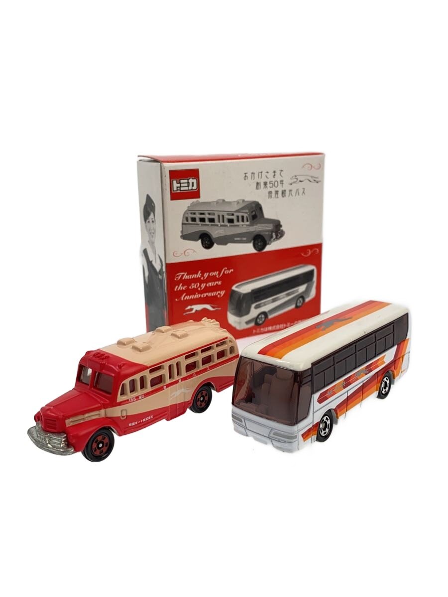 楽天市場】特注 トミカ バス（ホビー）の通販