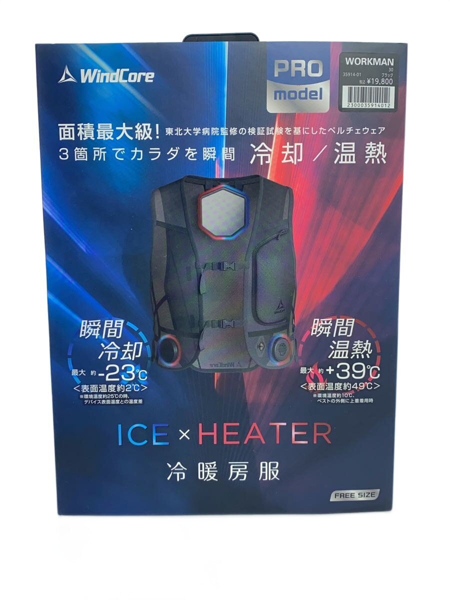 【中古】WORKMAN◆スポーツウェアー/--【スポーツ】