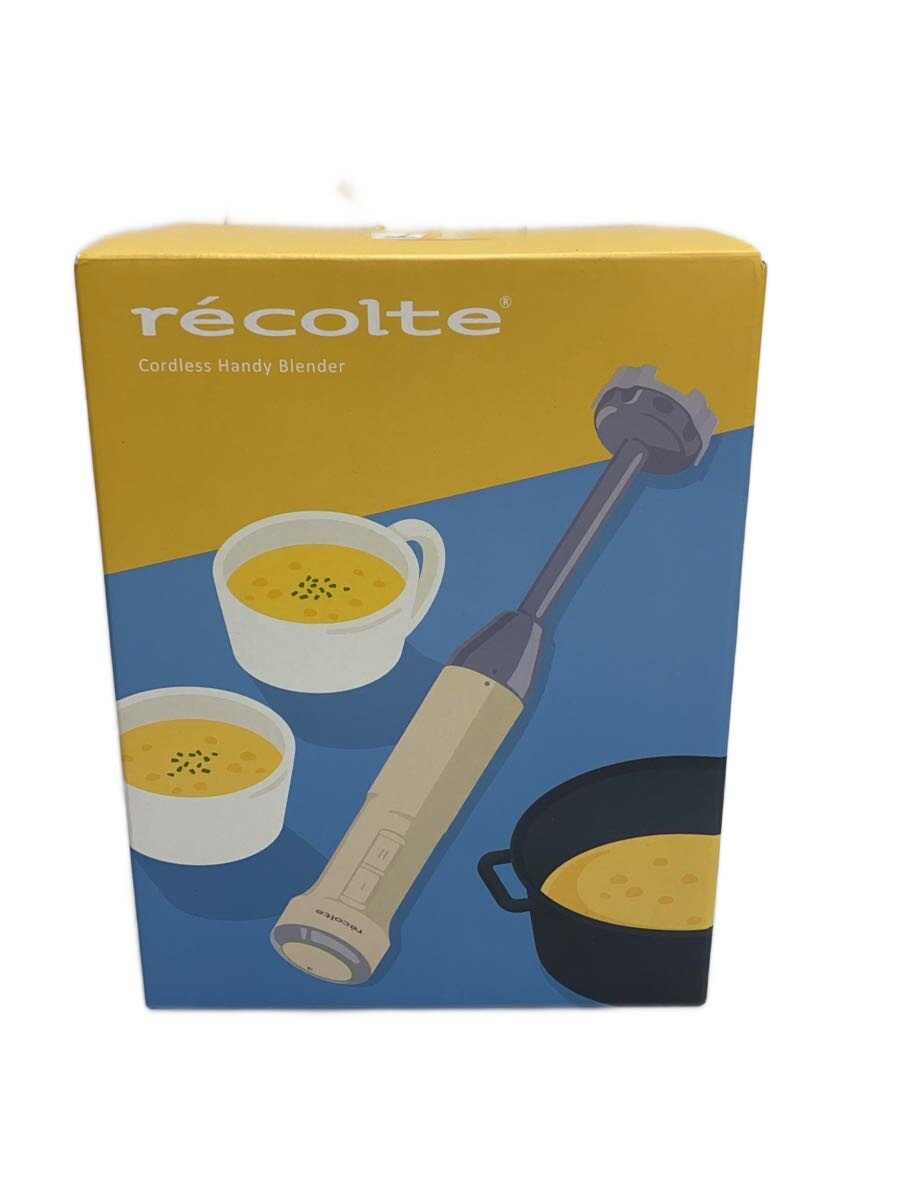 【中古】recolte◆ミキサー・フードプロセッサー RHB-2【家電・ビジュアル・オーディオ】