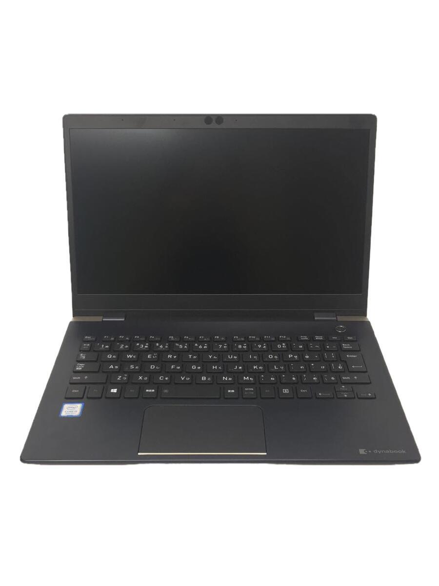 eMachines - 【中古】Dynabook◆ノートPC/Corei5第8/16GB/SSD256GB【パソコン】