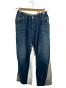 【中古】UNDERCOVER◆D2/24SS/ドッキングパンツ/ボトム/2/コットン/BLU/プリント/UP1D1502【レディースウェア】