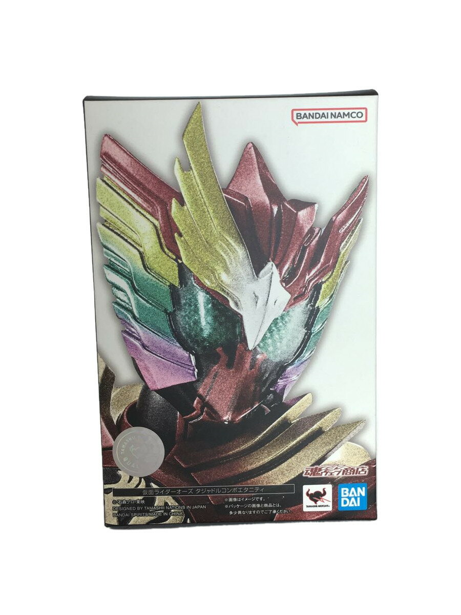 【中古】BANDAI SPIRITS◆S.H.Figuarts/タジャドルコンボエタニティ/真骨彫製法/魂ウェブ商店/未開封【ホビー】