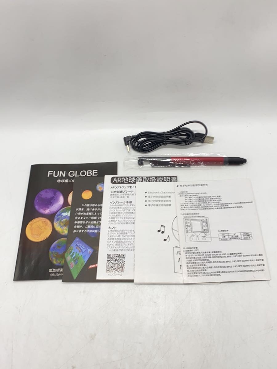 【中古】FUN GLOBE/インテリア雑貨//【インテリア小物・日用雑貨】 [3]