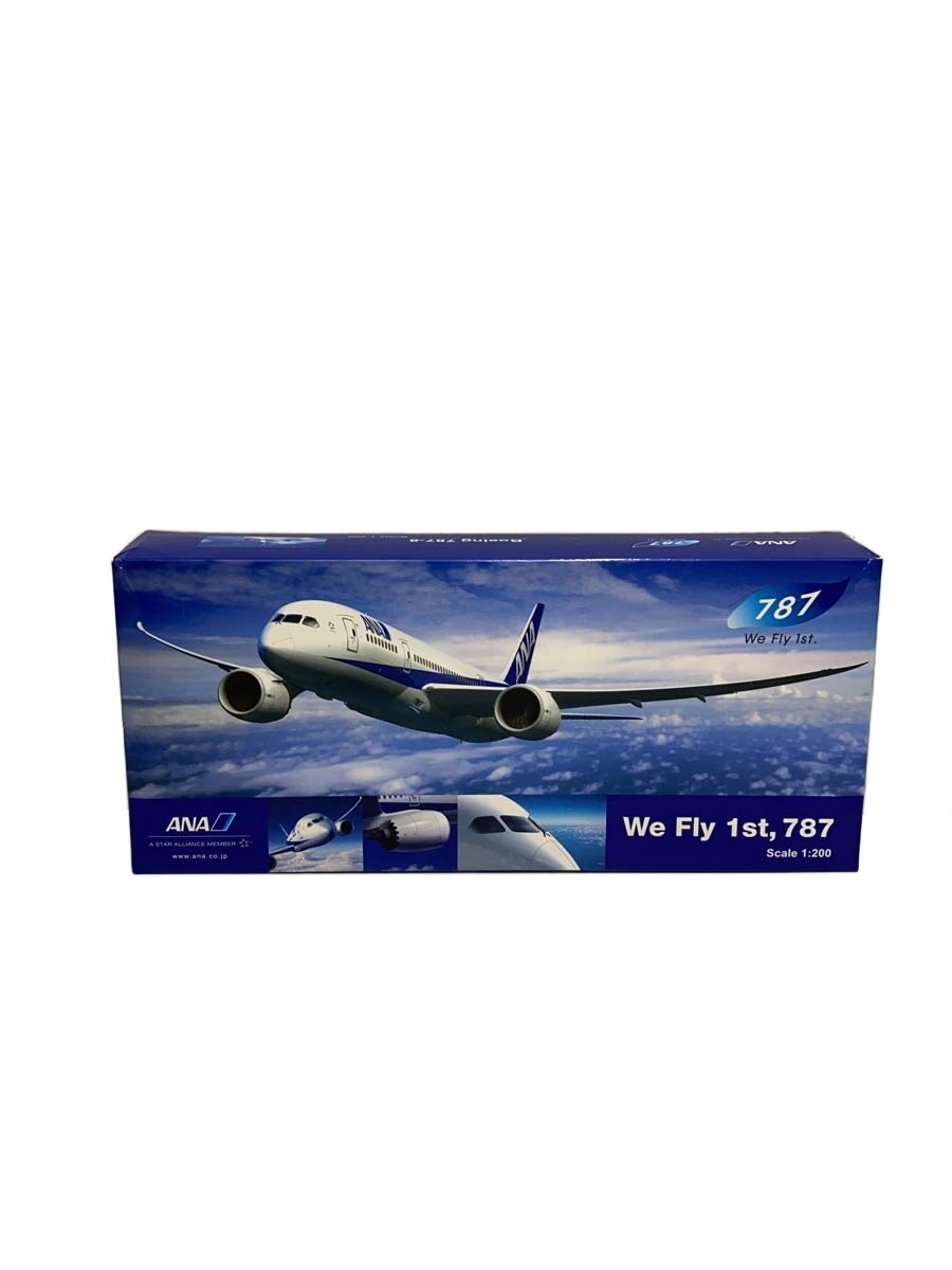 【中古】フィギュア/ボーイング787-8【ホビー】