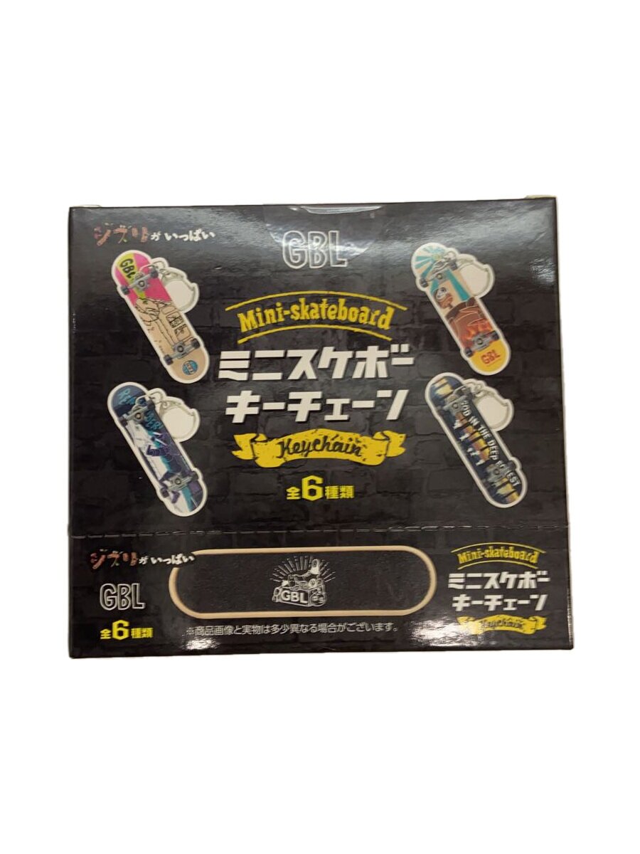 【中古】ホビーその他【ホビー】