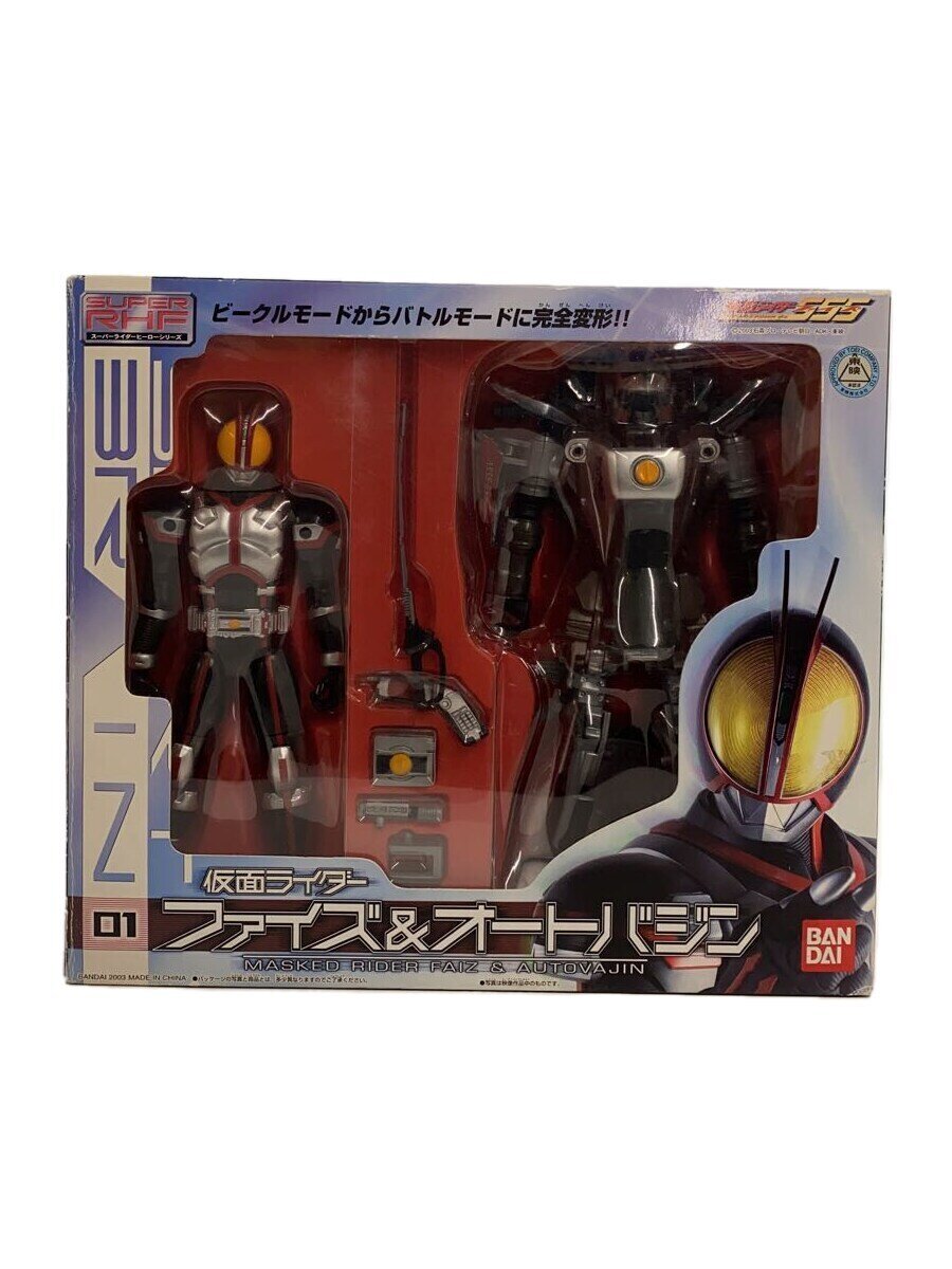 【中古】BANDAI◆ヒーロー│特撮/仮面ライダー555【ホビー】