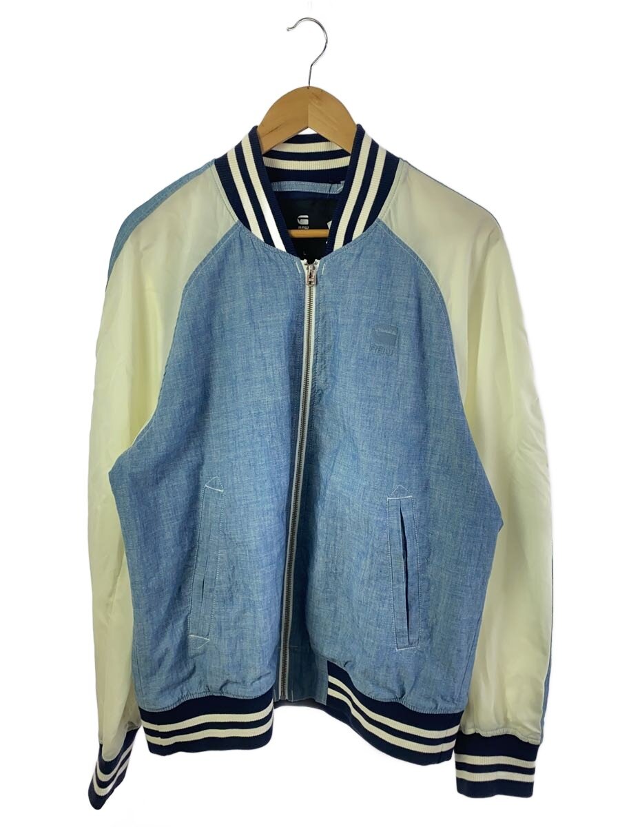 楽天市場】g-star raw スタジャンの通販