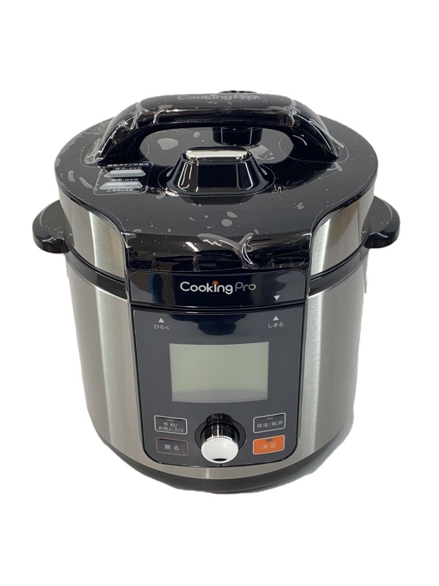 【中古】Shop Japan◆圧力鍋/SLV/FN006442【キッチン用品】