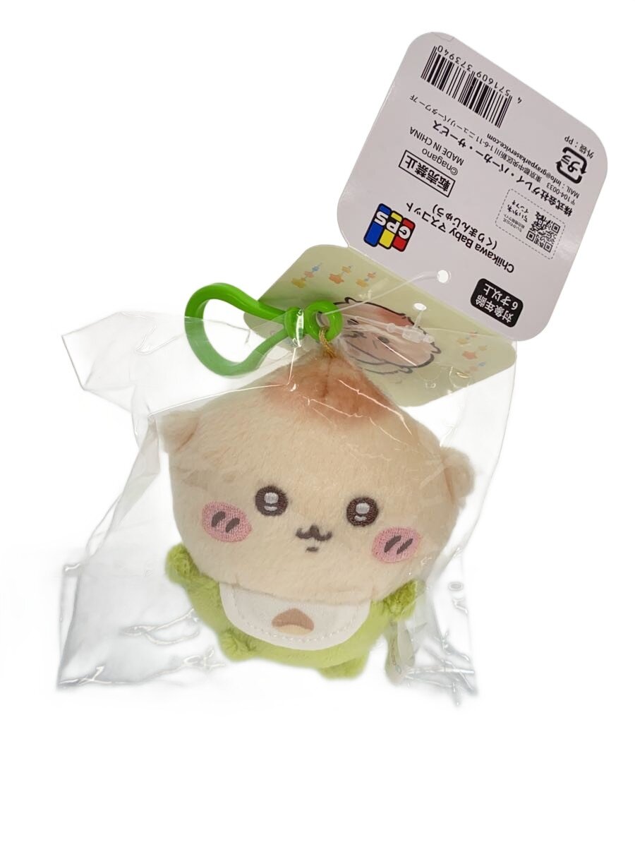 【中古】ちいかわ/Baby マスコット/くりまんじゅう/タグ付【ホビー】