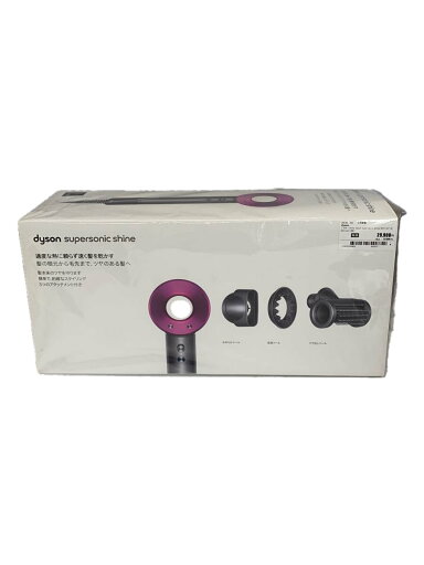 【中古】dyson◆ドライヤー・ヘアアイロン Dyson Supersonic Shine HD15 ULF VBR【家電・ビジュアル・オーディオ】 【中古】dyson◆ドライヤー・ヘアアイロン Dyson Supersonic Shine HD15 ULF VBR【家電・ビジュアル・オーディオ】