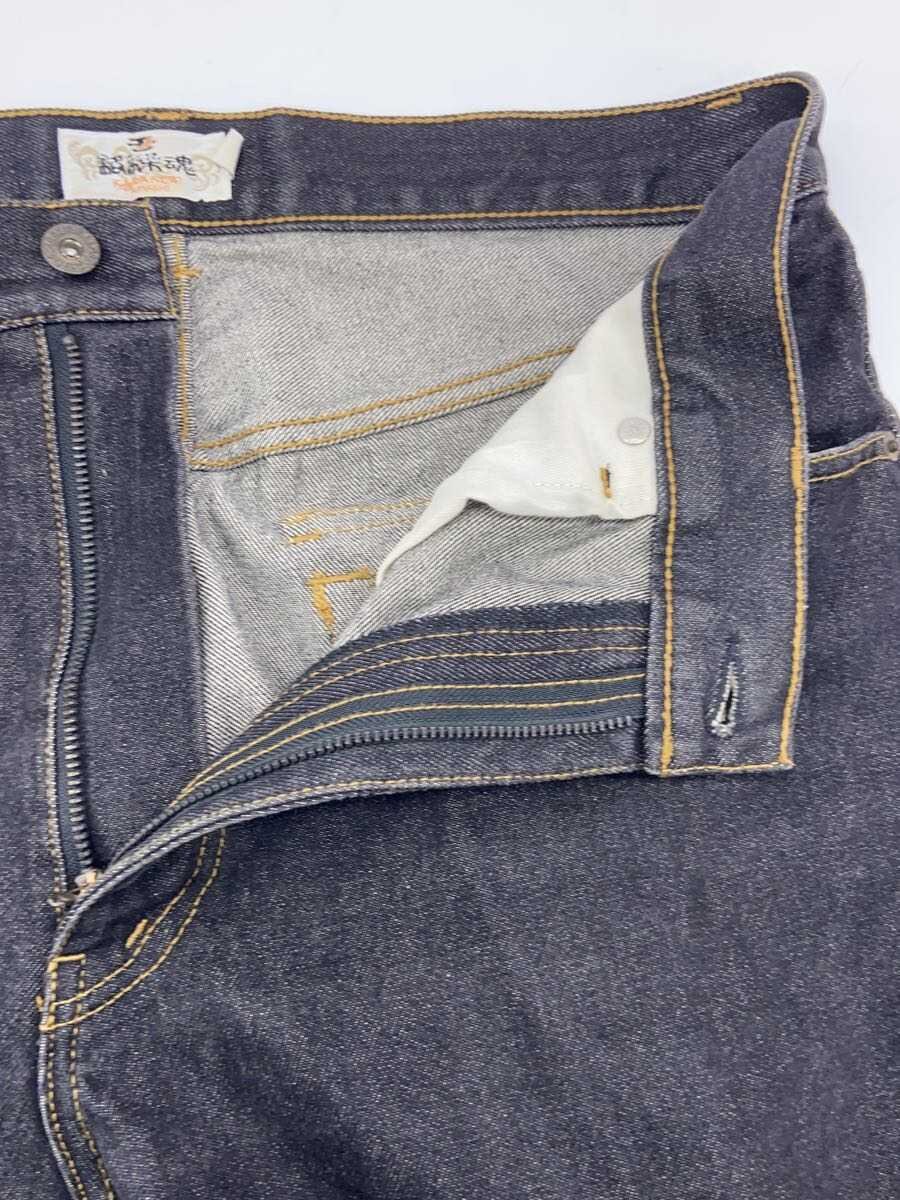 【中古】絡繰魂◆ボトム/36/デニム/BLK/283803【メンズウェア】