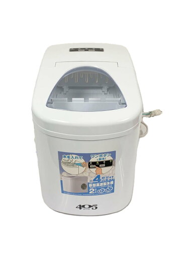 【中古】調理家電その他/405-imcn01//【家電・ビジュアル・オーディオ】 【中古】調理家電その他/405-imcn01//【家電・ビジュアル・オーディオ】
