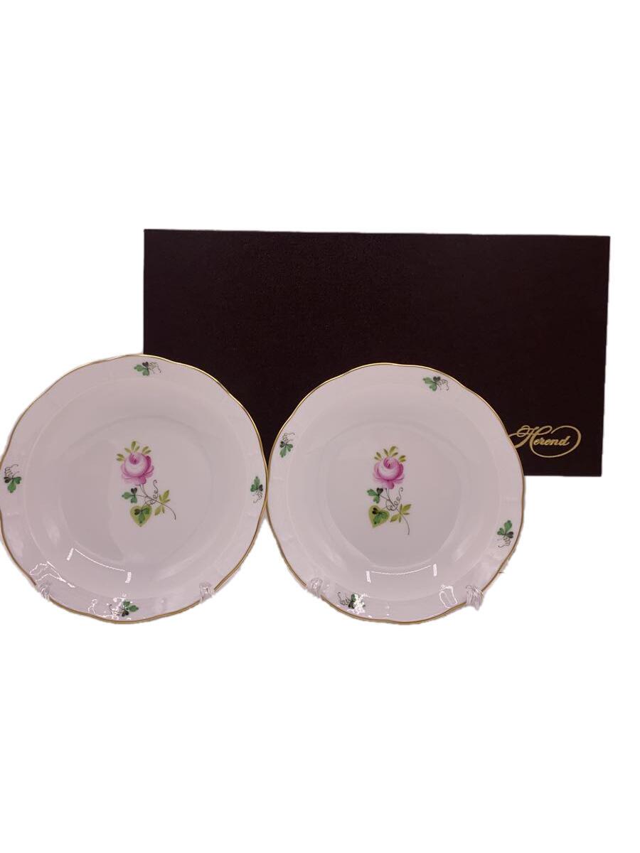 【中古】Herend◆洋食器その他/2点セット/WHT【キッチン用品】