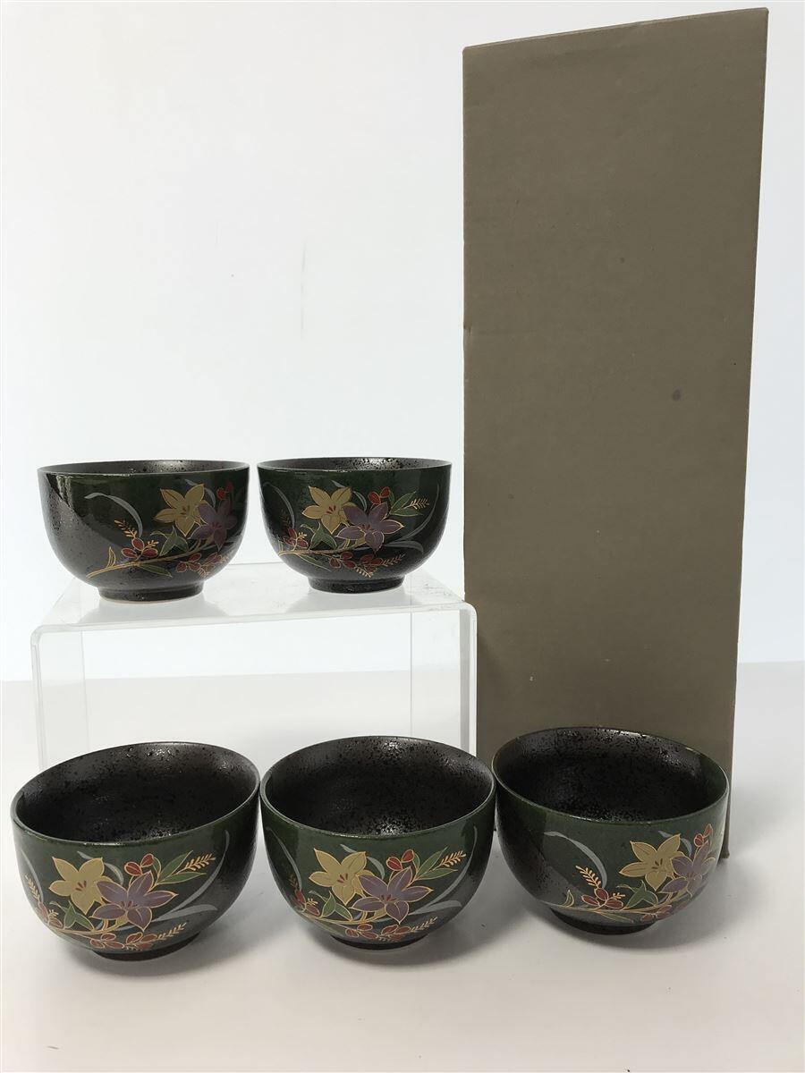 【中古】湯呑/5点セット【キッチン用品】