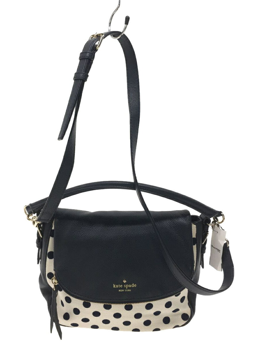   kate spade new yorkV [obO -- NVY hbg obO 