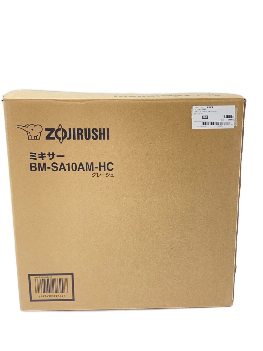 【ブランド】ZOJIRUSHI 【ブランドカナ】ゾウジルシ 【型番】 【程度】B 【サイズ】 【メインカラー】 【素材・生地】 【キーワード】　　　/ 2026/08/04 セカンドストリート寒川倉見店【3833】【中古】ZOJIRUSHI◆ミキサー・フードプロセッサー BM-SA10-HC//【家電・ビジュアル・オーディオ】 ブランド ZOJIRUSHI 型番 カラー 柄 素材・生地 >色・素材について サイズ >サイズ表示について 実寸（cm） 【調理家電その他】 幅：14 / 高さ：39 / 奥行：14 【その他】 その他サイズ：/ 商品は　セカンドストリート寒川倉見店の店頭にて販売しております。商品に関するお問合わせは、お電話(TEL:0467-72-1201)にて、問合わせ番号：2338335908608をお伝えください。 配送方法やお支払い方法に関するお問い合わせは、サポートセンターまでご連絡をお願いします。 ※お電話の対応は営業時間内のみとなります。お問い合わせフォームでお問い合わせの際はご注文番号をご記入下さい