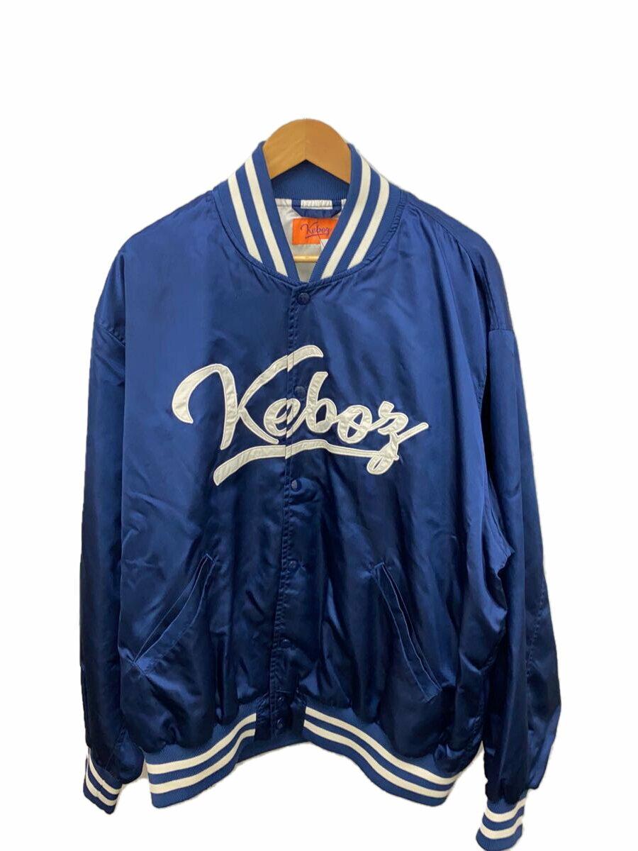【中古】Keboz◆スタジャン/XL/ナイロン/BLU【メンズウェア】