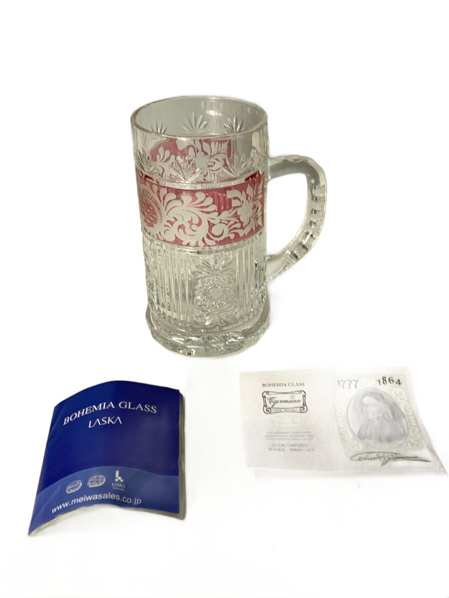【中古】Egermann◆グラス【キッチン用品】