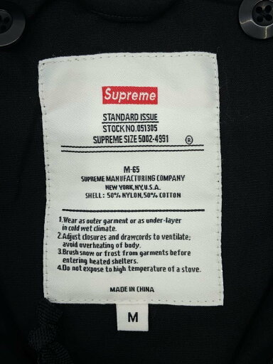 【中古】Supreme◆18AW/The Killer M-65 Jacket/M/コットン/BLK【メンズウェア】