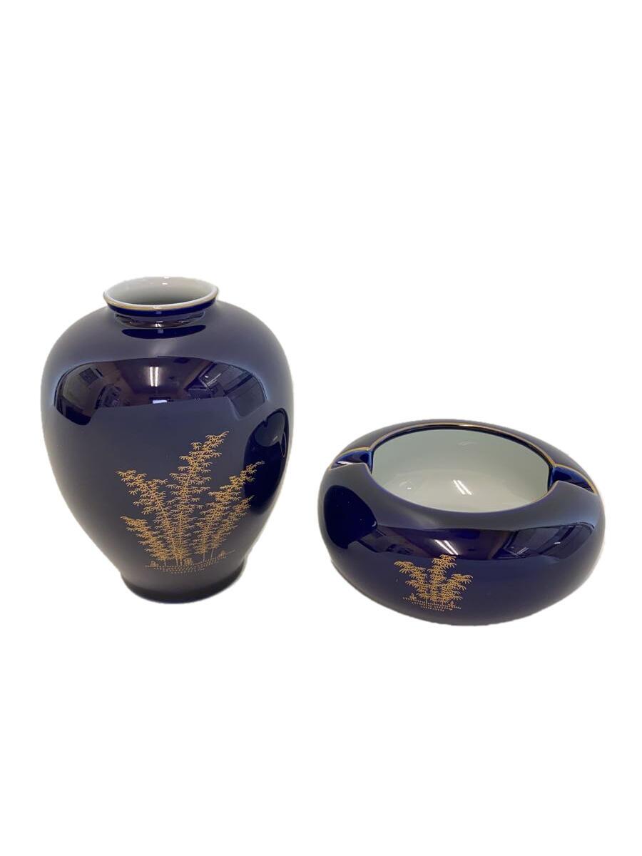 【中古】深川製磁◆応接揃/花瓶/灰皿/2点セット/ネイビー【インテリア小物・日用雑貨】