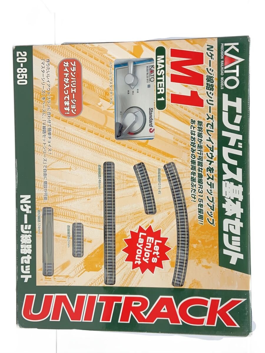 楽天市場】鉄道模型 基本セット kato 20－850の通販