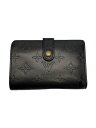 【中古】LOUIS VUITTON◆ポルト・モネ・ビエ・ヴィエノワ_モノグラム・マット_BLU/レザー/メンズ【服飾雑貨他】(4)