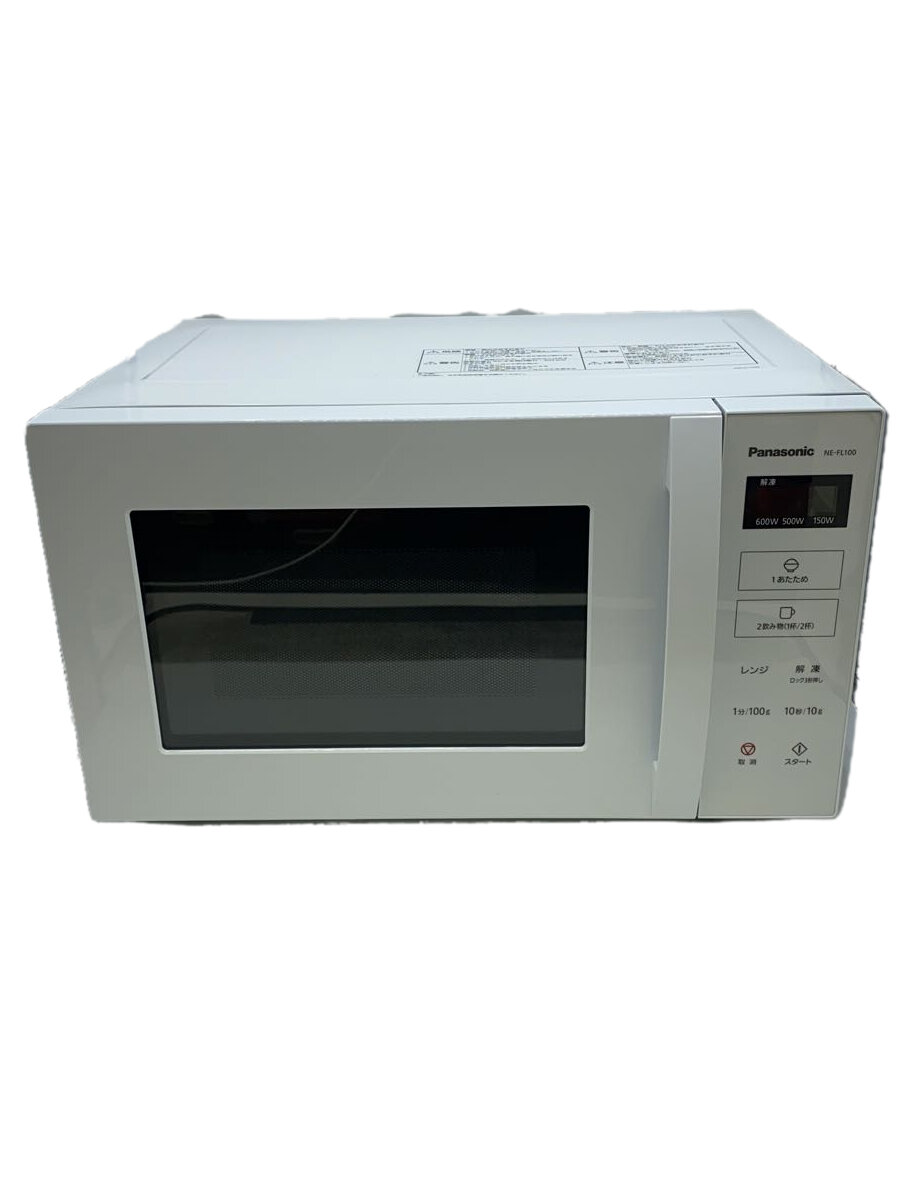 楽天市場】ne-fl100 パナソニック(電子レンジ・オーブンレンジ 楽天市場】ne-fl100 パナソニック(電子レンジ・オーブンレンジ