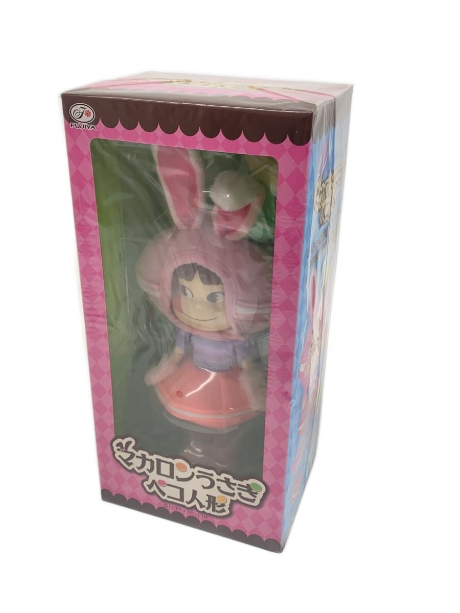 Rakuten - 【中古】Milky◆不二家/マカロンウサギ ペコ人形/ペコちゃん/Peko’sDoll【ホビー】