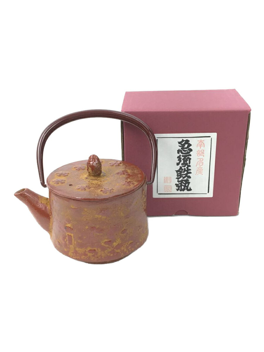 【中古】南部鉄器◆未使用品/南部鉄器/急須/桜皮寸筒/箱有り【キッチン用品】