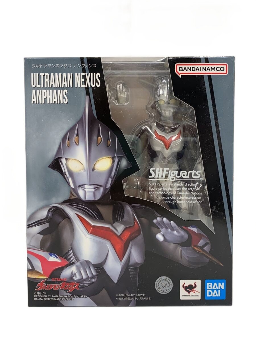楽天市場】ウルトラマン フュージョンファイト ネクサスの通販