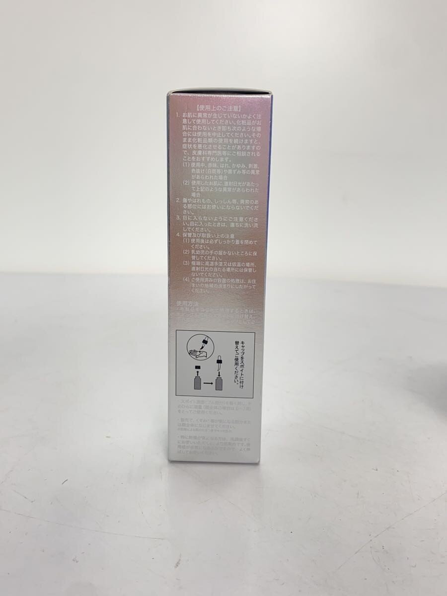 【中古】EVISE/バス・トイレ・洗面・清掃用品/SLV【インテリア小物・日用雑貨】