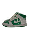 【中古】NIKE◆ハイカットスニーカー/Dunk High/27.5cm/GRN/DV0829-300//【シューズ】