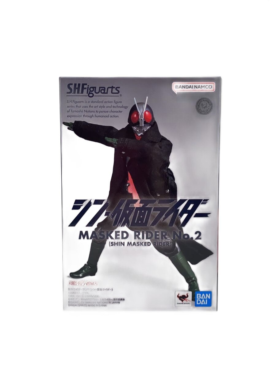 楽天市場】仮面ライダー2号の通販