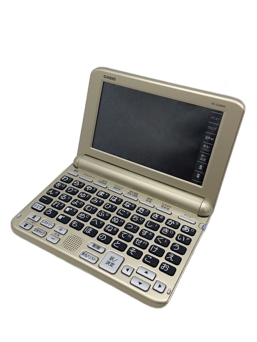 楽天市場】電子辞書 カシオ xd-sg6840の通販