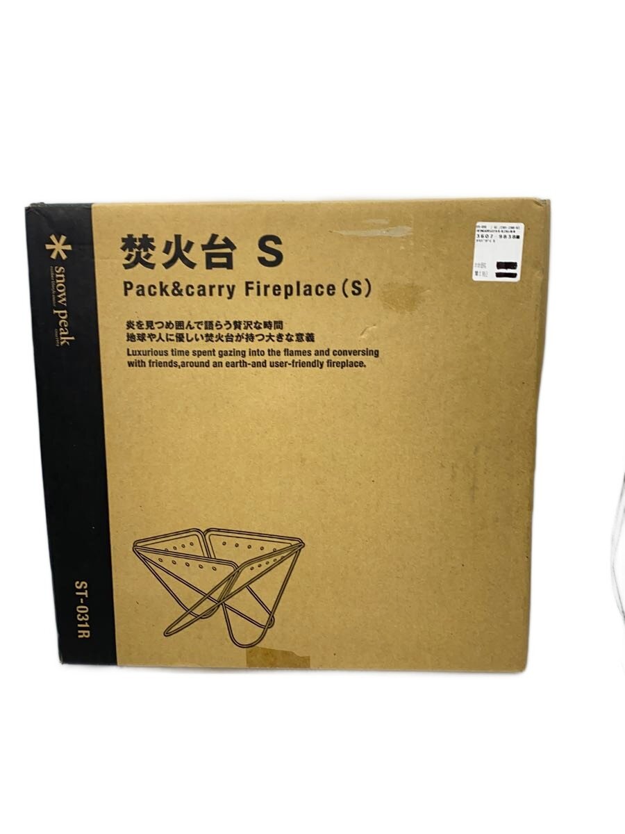 SNOW PEAK - 【中古】snow peak◆焚火台 S ST-031R【スポーツ】