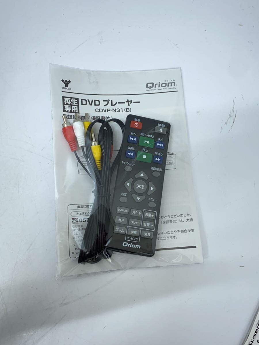 【中古】東芝(TOSHIBA) RD-XV34SJ VTR一体型HDD＆DVDビデオレコーダー(HDD/DVD/VHSレコーダー) HDD：160GB 外付け地デジチューナー対応