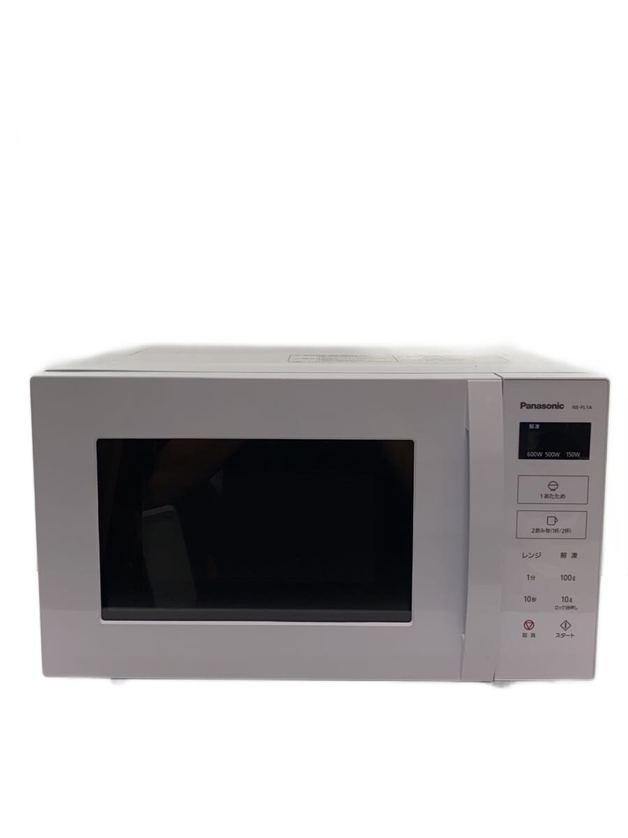 2327627609057-01.jpg