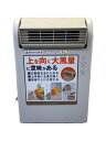 【中古】DOSHISHA◆ヒーター・ストーブ CHY-125【家電・ビジュアル・オーディオ】