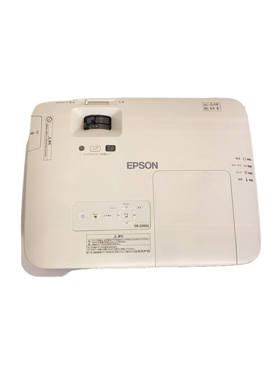 【中古】EPSON◆プロジェクター EB-2265U【家電・ビジュアル・オーディオ】