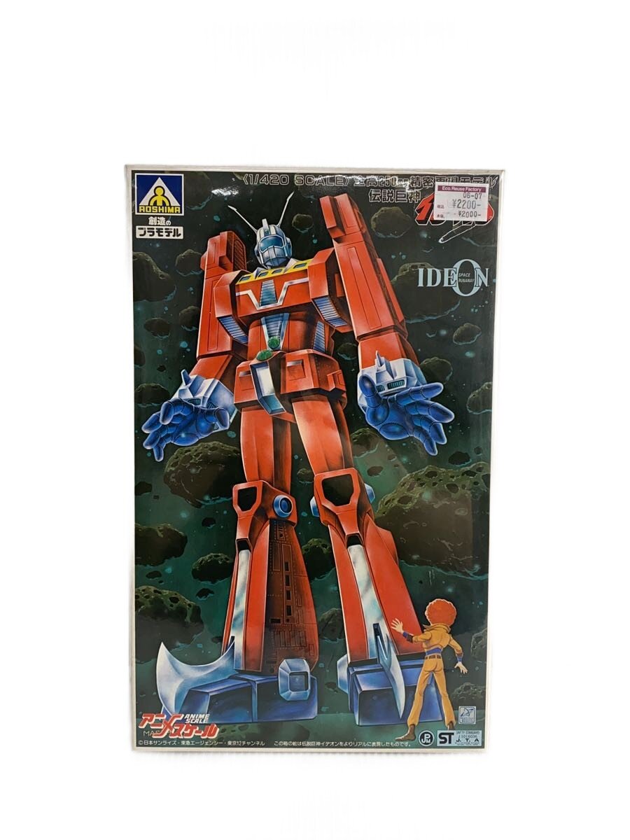 製品画像：5位