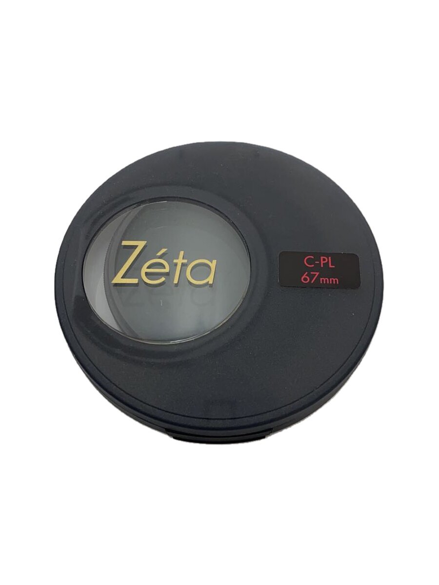 【中古】Kenko(Kenko Tokina)◆デジタル�