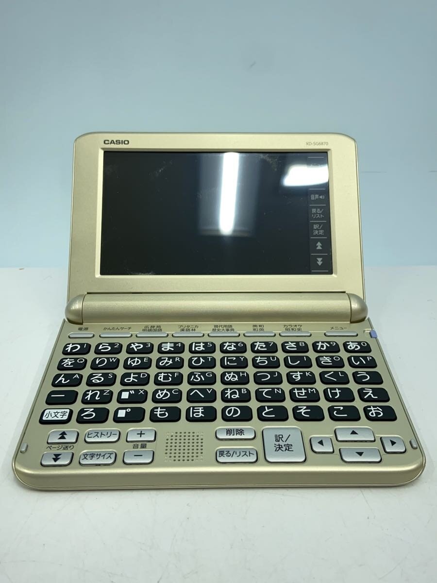 Other - 【中古】CASIO◆電子辞書/XD-SG6870//【家電・ビジュアル・オーディオ】